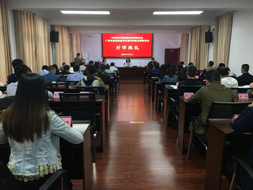 图片1(1).jpg