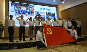 图片8——1.png