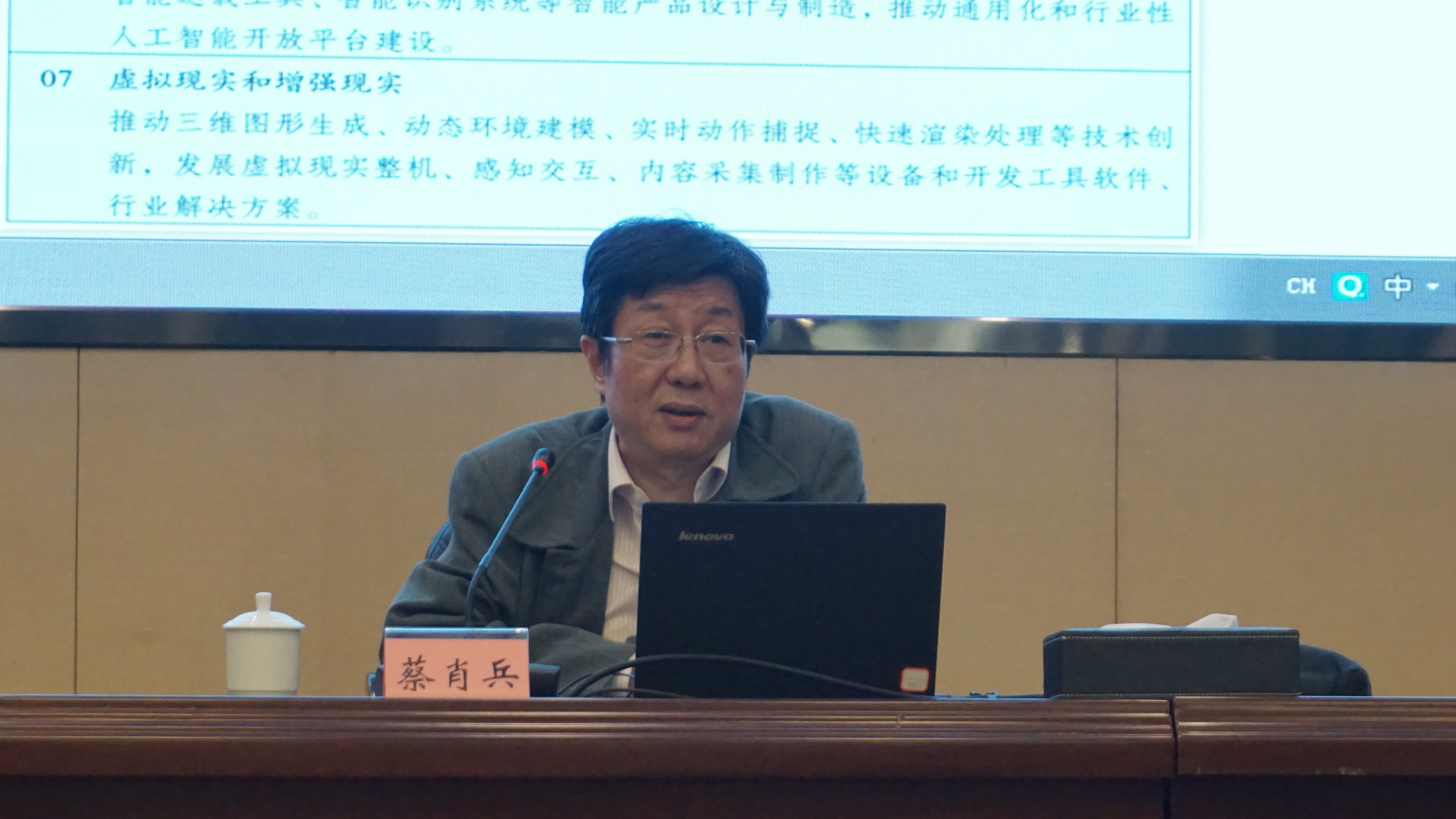图片20.jpg