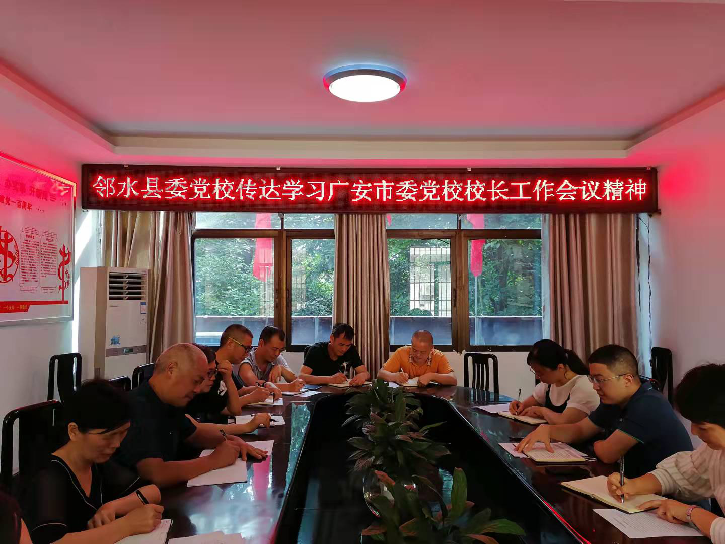 图片7.png