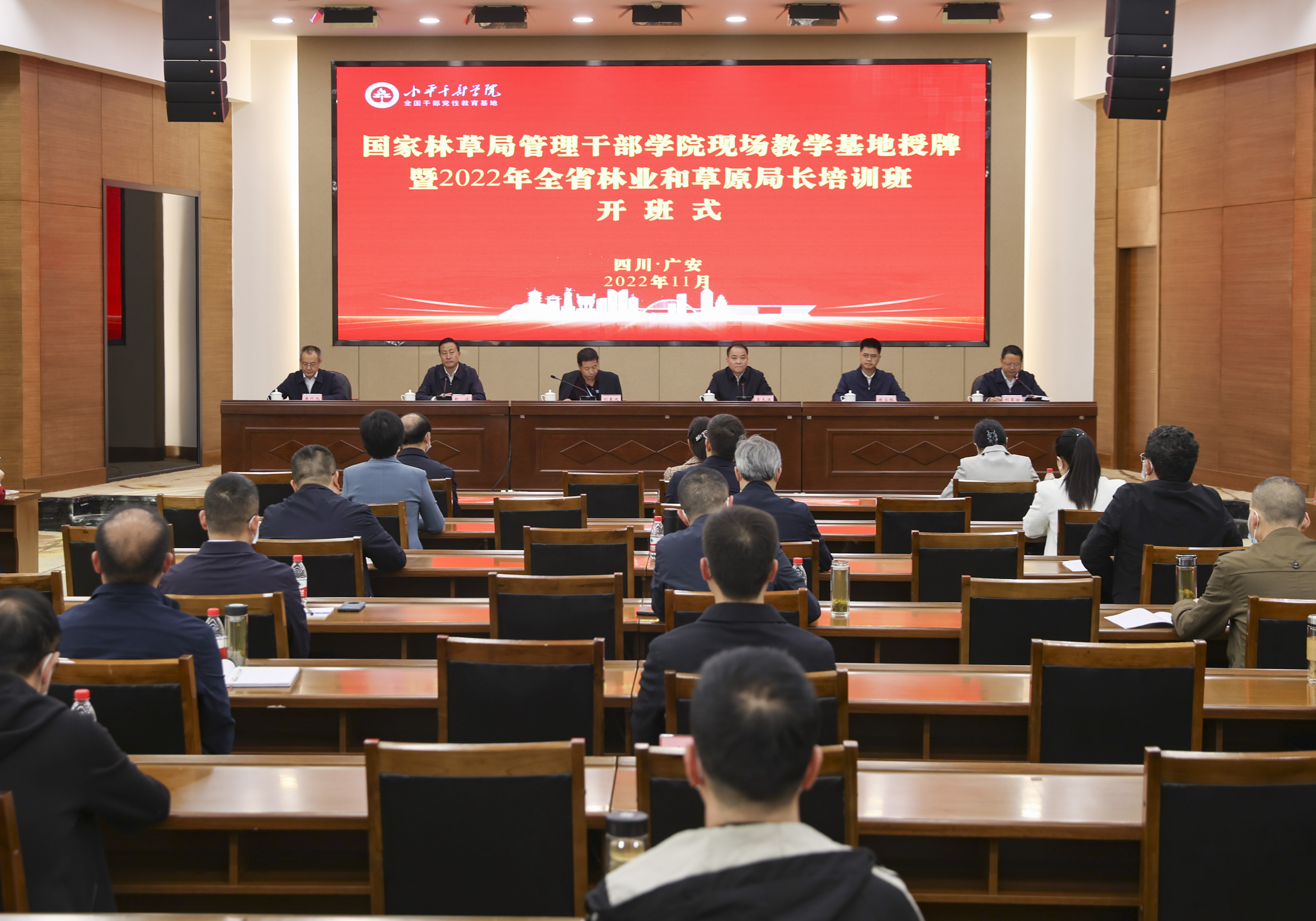微信图片_20221103164139.jpg