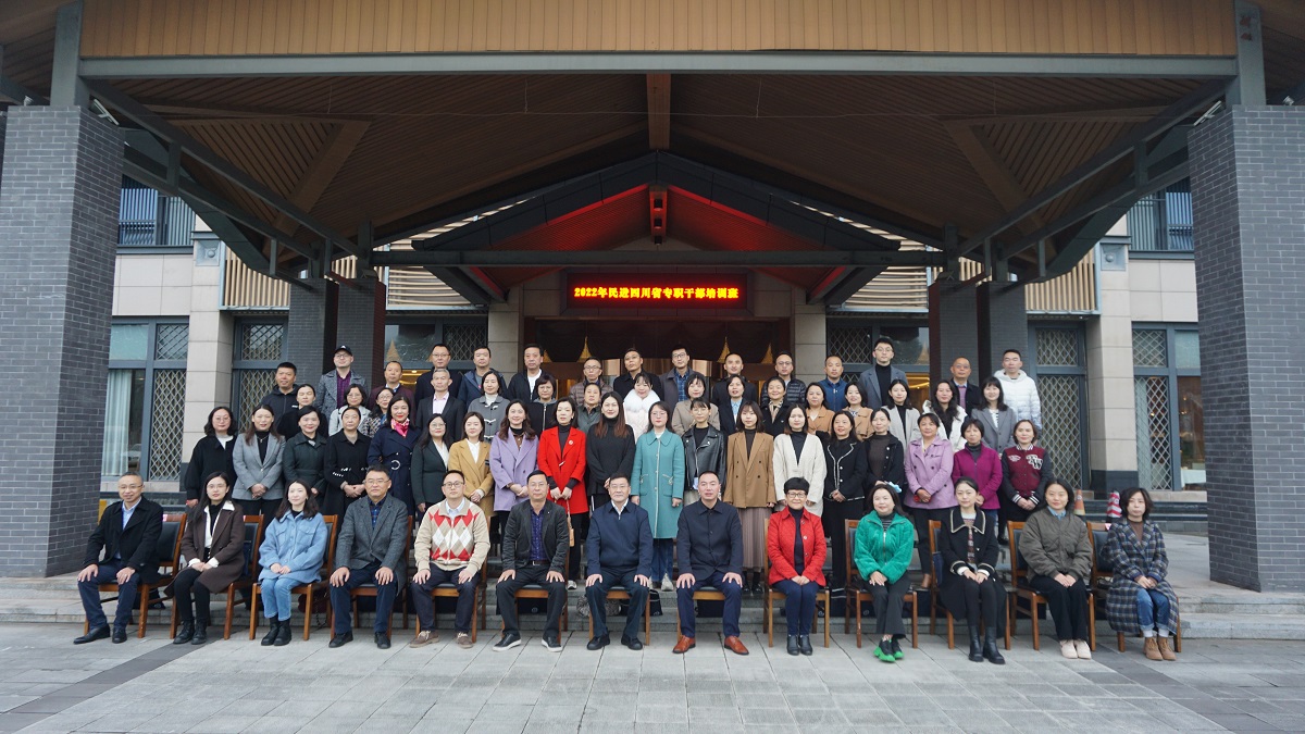 微信图片_20221116144355.jpg