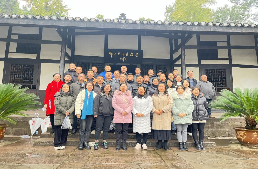图片2.png