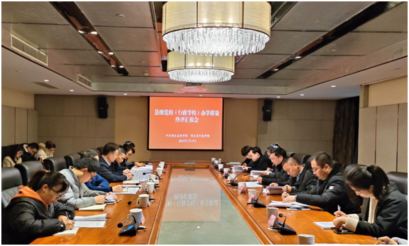 微信图片_20230218113708.png