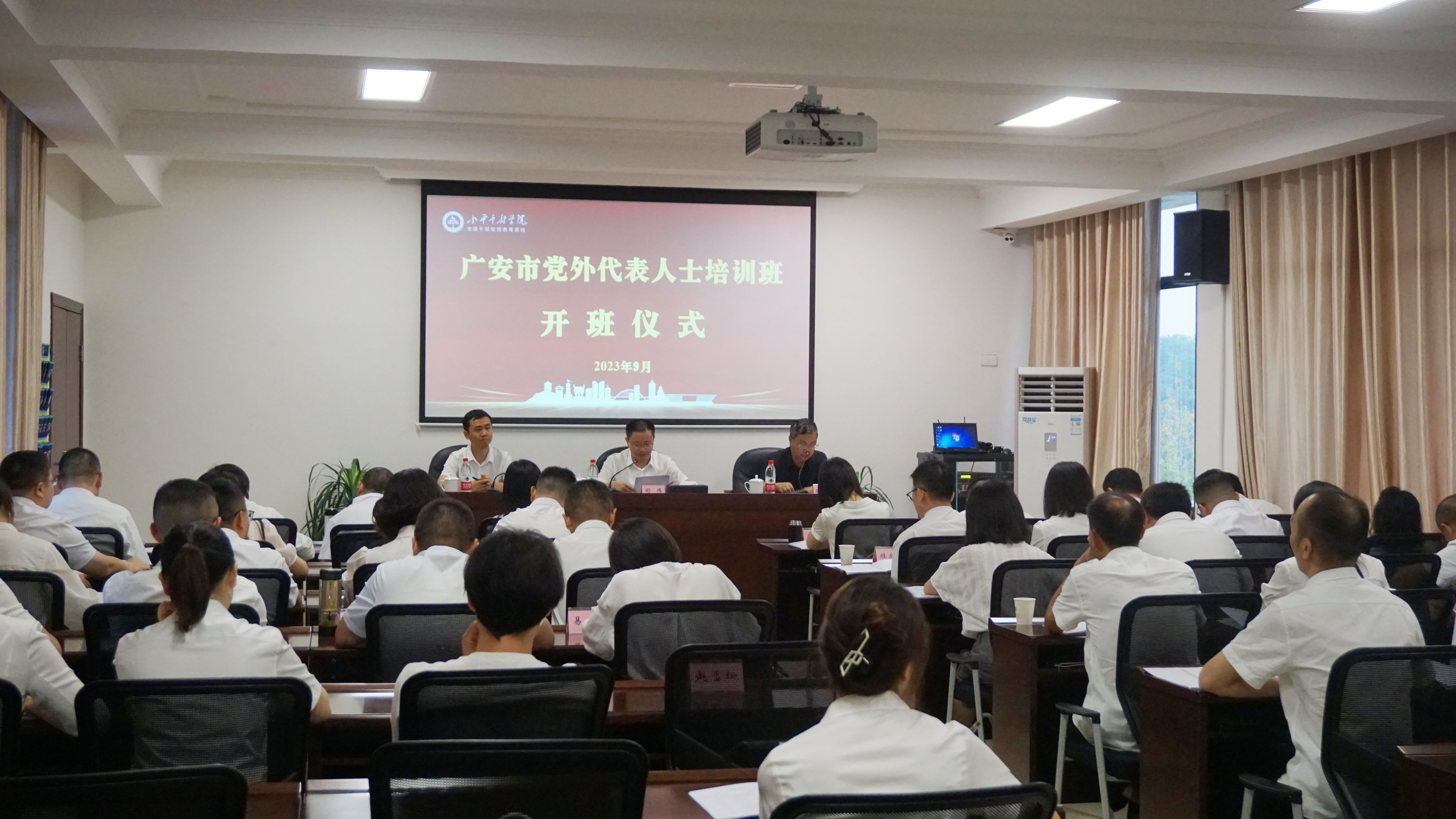 微信图片_20230912102352.jpg