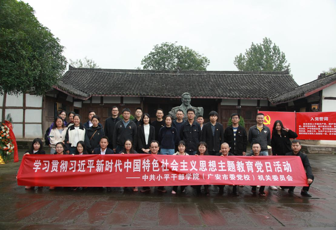 图片3.png