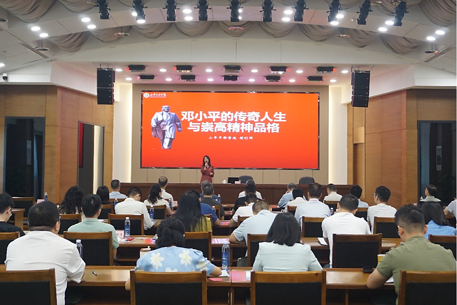 1716451323366077145.png 图片2.png