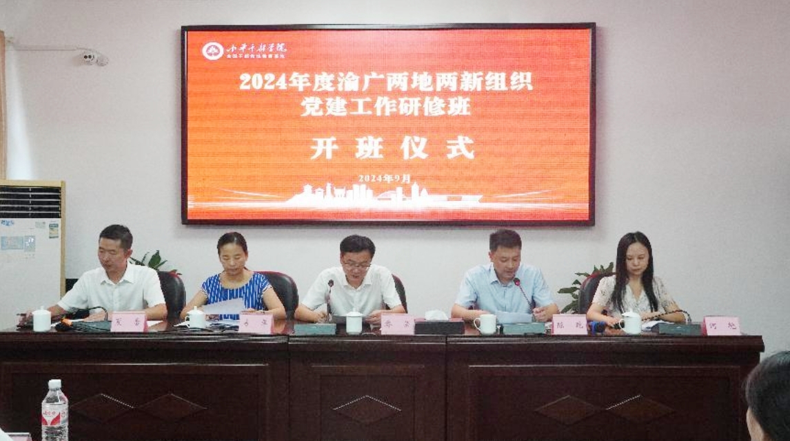 1725880001472082863.jpg 啊.jpg