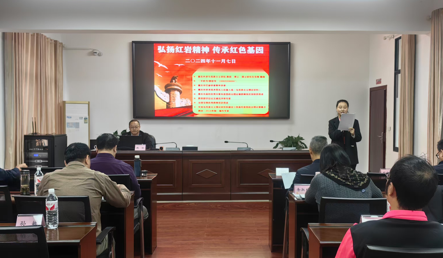 1731332091558067971.png image.png