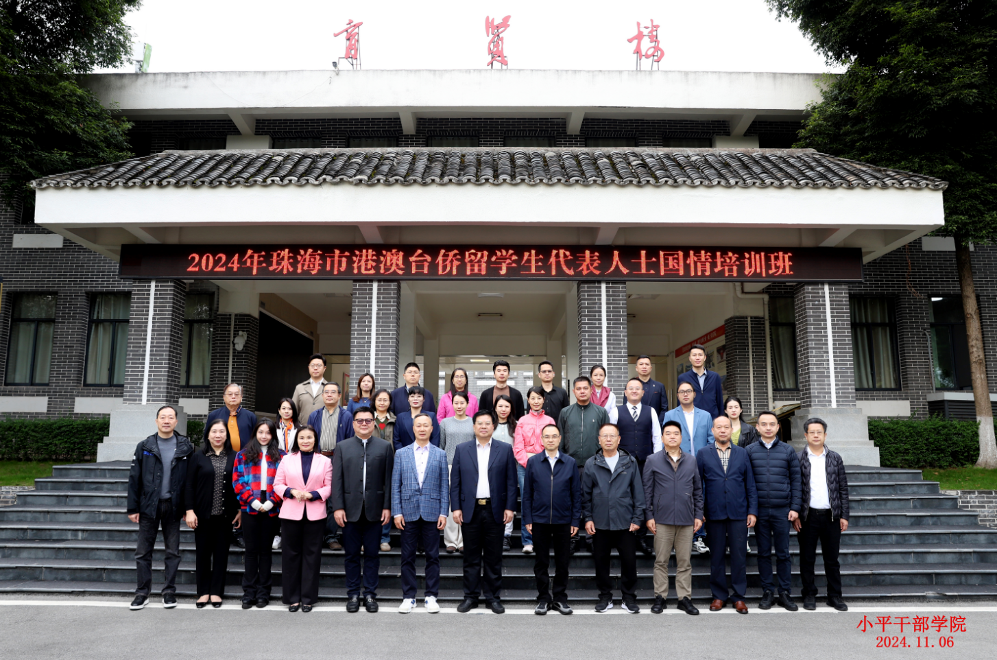 1731333200406030556.png 778.png