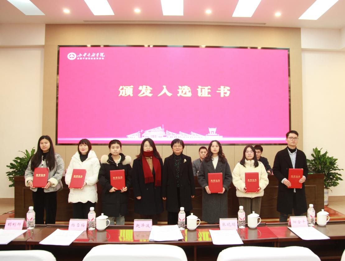 图片3.png