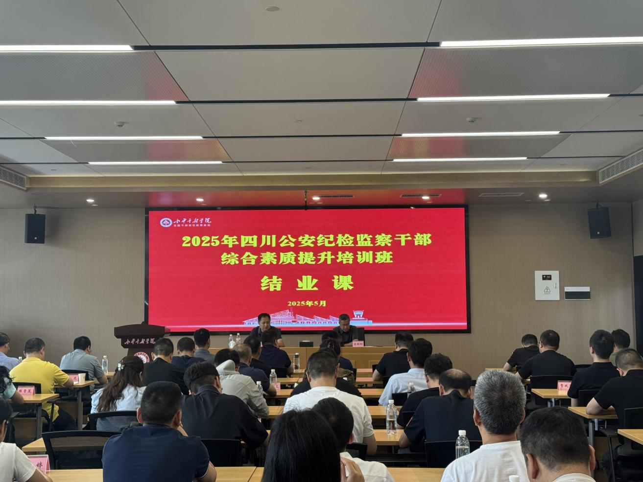 图片6.png