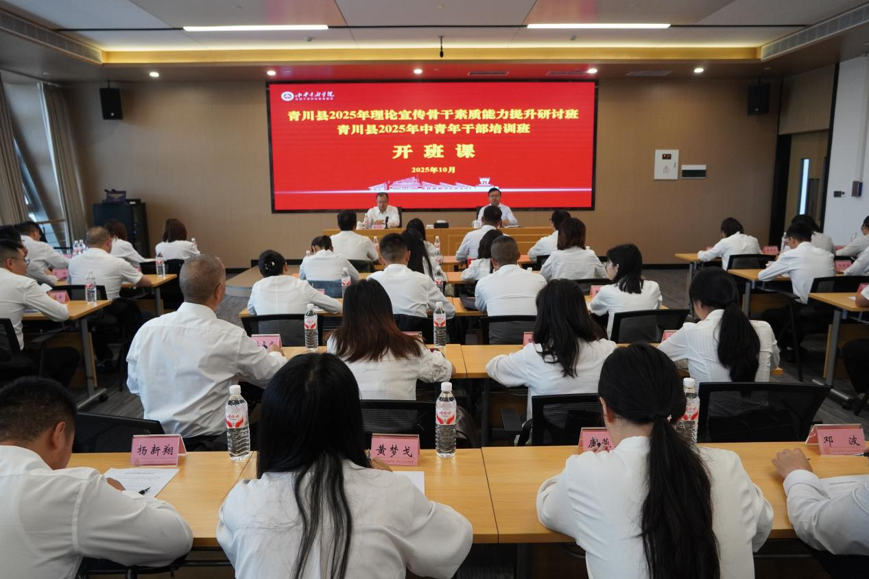 1760922868765038592.png 图片1.png